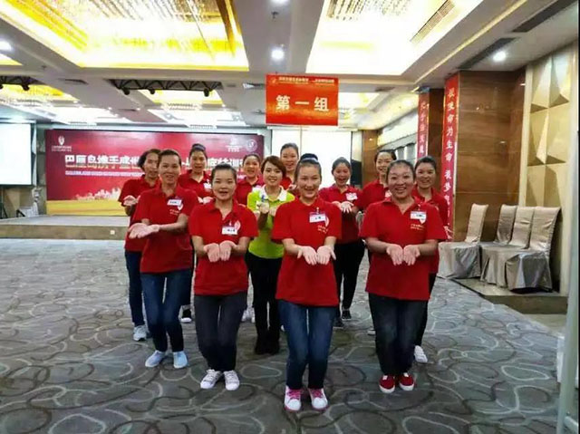 首腦學校