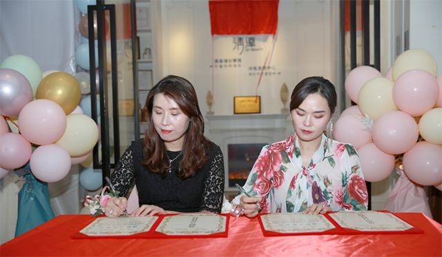 美容培訓(xùn)