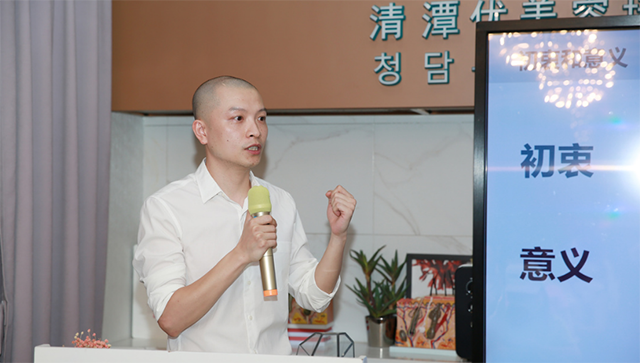 美容培訓(xùn)