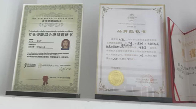 美甲培訓