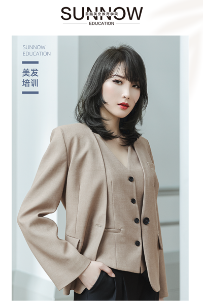 美發培訓學校