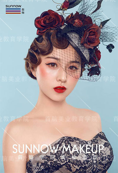 化妝培訓學校