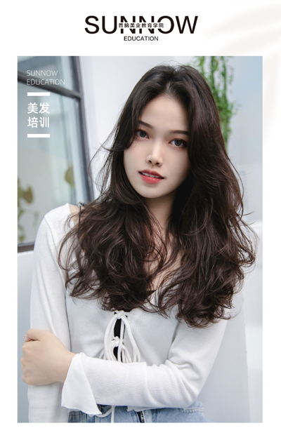 哪家正規美發培訓學校好