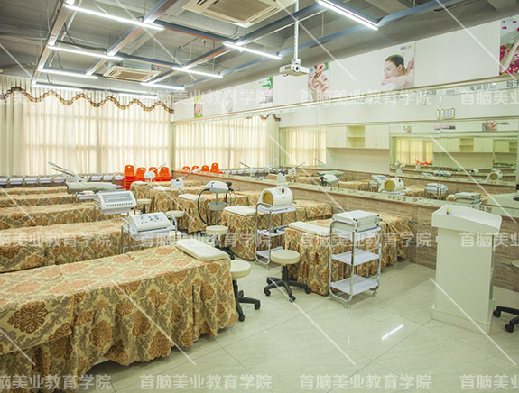 深圳美容培訓哪里好