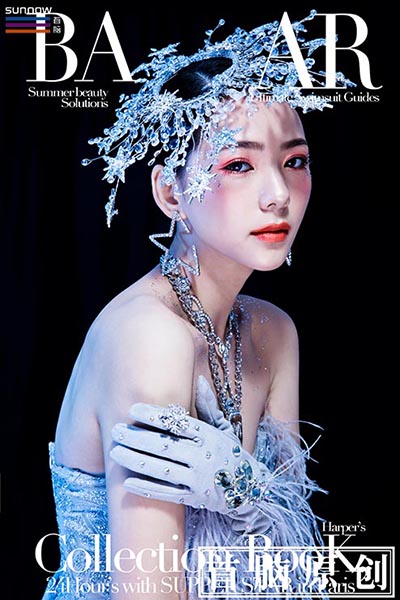 國內(nèi)學(xué)化妝哪個學(xué)校正規(guī)