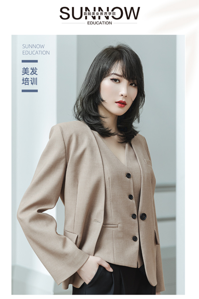 深圳美發學校