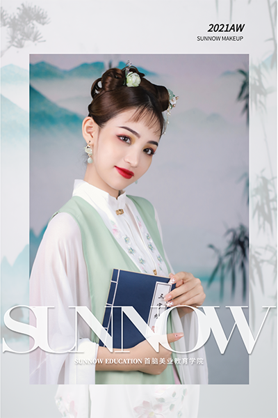 哪里有專業化妝培訓學校