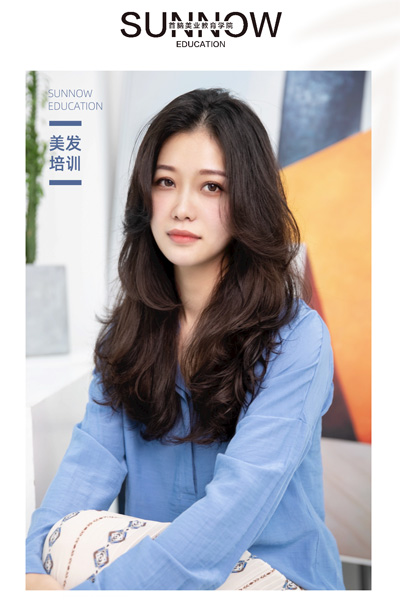 美發培訓學校