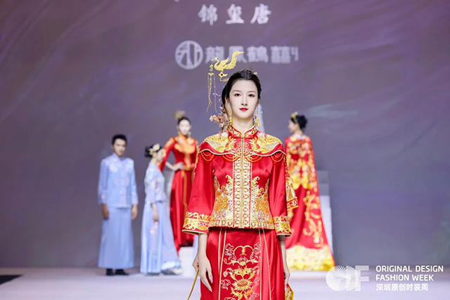 深圳原創(chuàng)時(shí)裝周