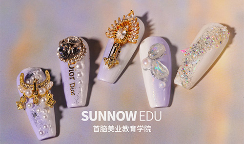 首腦美甲學(xué)校怎么樣? 首腦美甲學(xué)校怎么樣