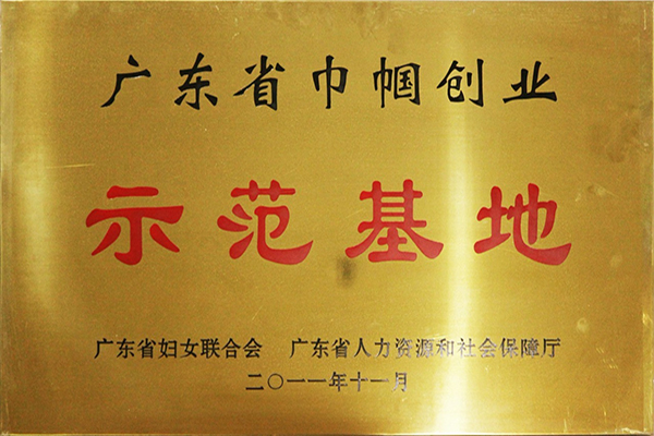 首腦學校口碑怎么樣