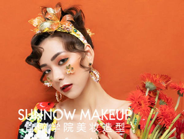 南山白石洲哪家化妝培訓學校好 南山白石洲哪家化妝培訓學校好