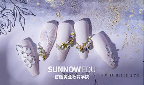 美甲學(xué)校多少錢學(xué)費 美甲學(xué)校多少錢學(xué)費