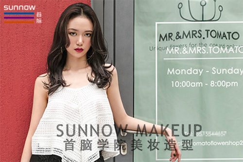 國內美容美發培訓學校排名前十 美容美發培訓學校排名前十