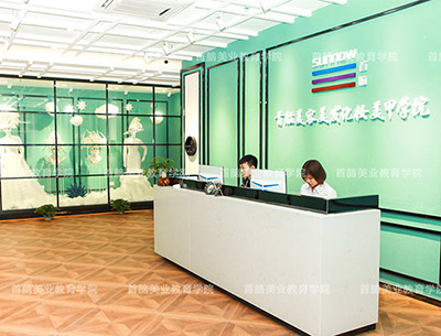 首腦龍崗學校口碑怎么樣