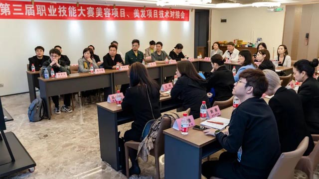 廣東省第三屆職業技能大賽完美落幕/首腦學院實施保障順利圓滿