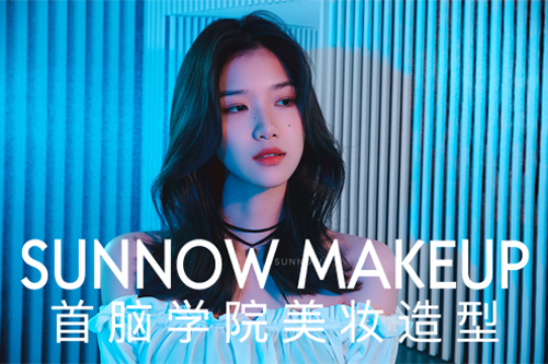 學美容美發到哪個培訓學校好