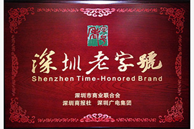 廣東首腦學校到底怎么樣