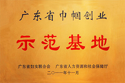 首腦學(xué)校口碑怎么樣