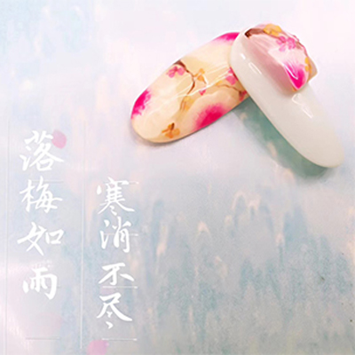 美甲培訓學校哪家排名第一