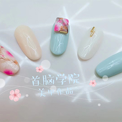 美甲培訓學校哪家排名第一