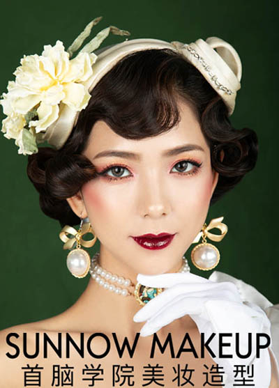 2024年學化妝