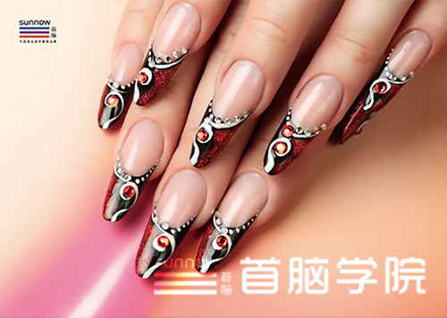 美甲美睫培訓學校