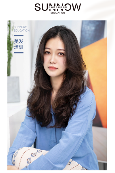 美發學校