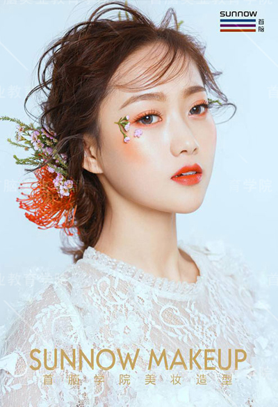 2024年學(xué)習(xí)新娘跟妝要多久?怎么學(xué)? 學(xué)習(xí)新娘跟妝