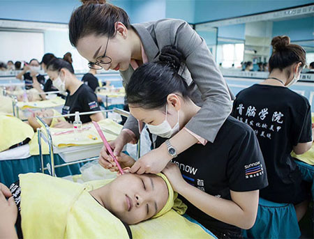 美容學校