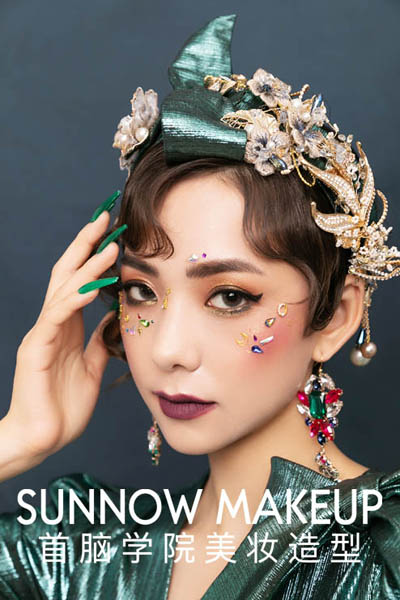 學習化妝