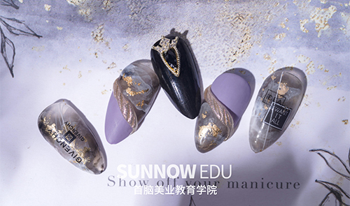 美甲學校