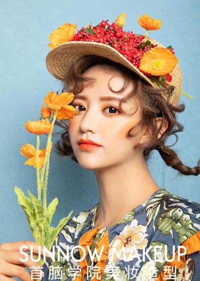 深圳化妝學校