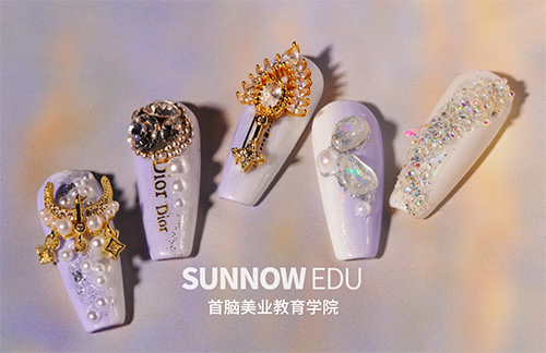 深圳美甲培訓班