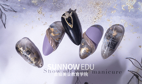 深圳學美甲