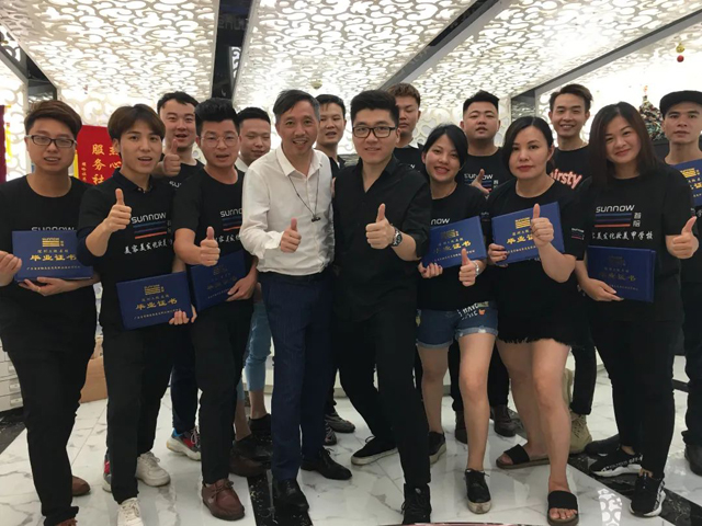 首腦美發培訓學校