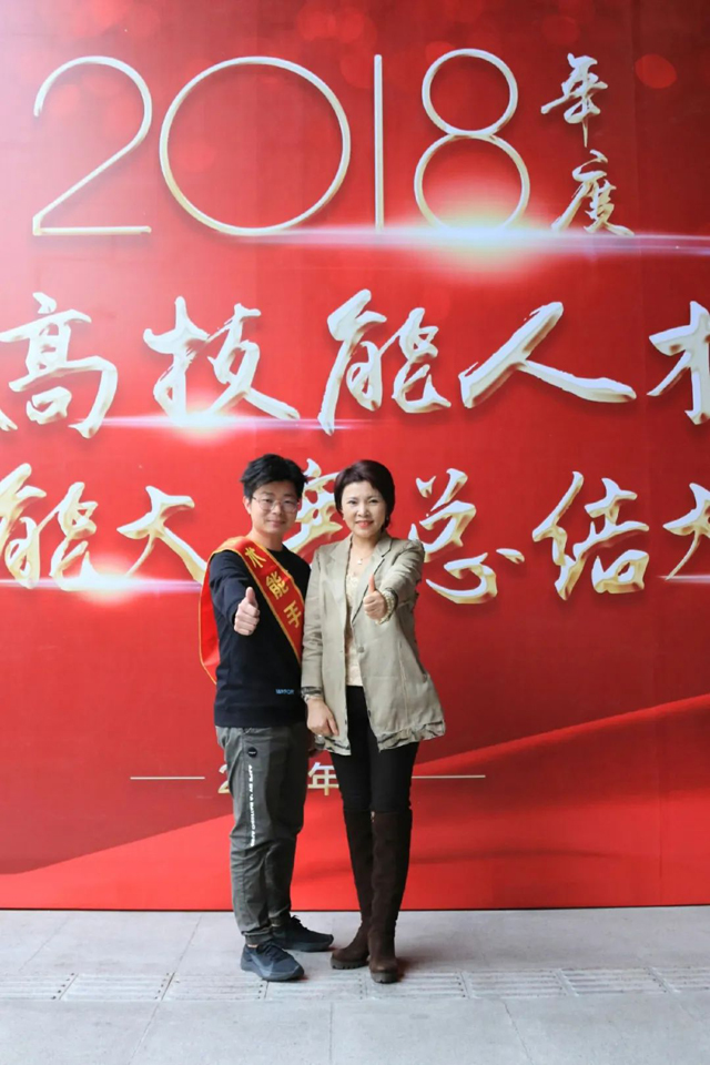 首腦美發培訓學校