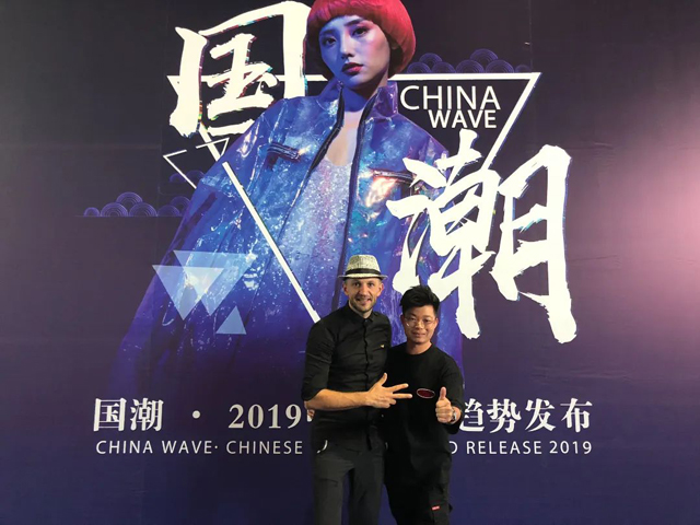 首腦美發培訓學校