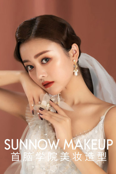 深圳學美妝