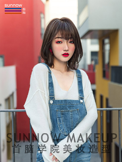美發學校