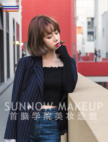 美發學校